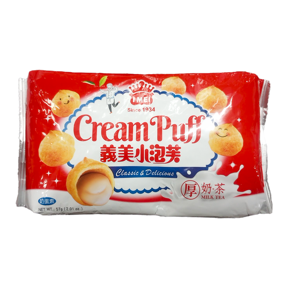 Bocadillo de Hojaldre con sabor a Té de Leche - I-mei 57g