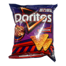 Cargar imagen en el visor de la galería, Doritos con sabor a Bistec al Ajillo
