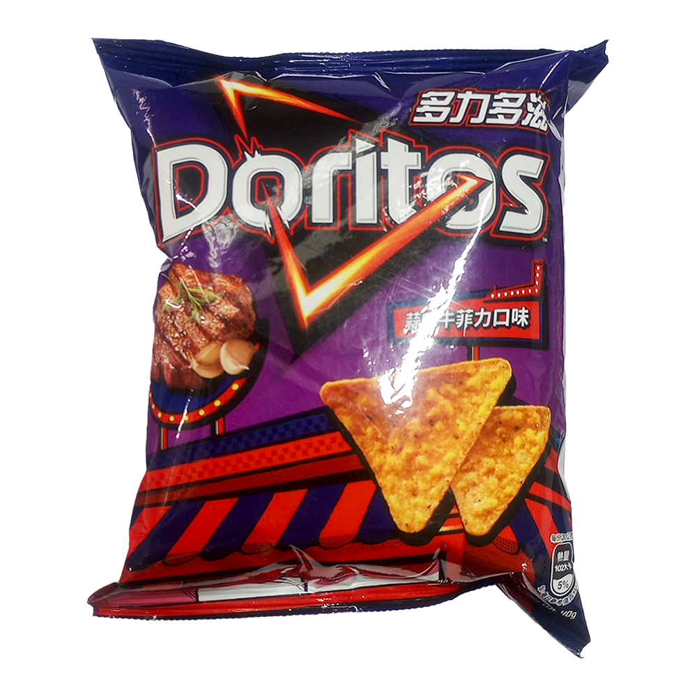 Doritos con sabor a Bistec al Ajillo