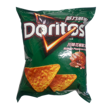 Cargar imagen en el visor de la galería, Doritos con sabor a Pollo con Pimienta de Sichuan
