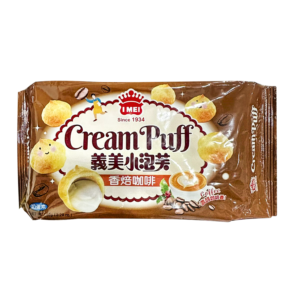 Bocadillo de Hojaldre con sabor a Crema de Café - I-mei 57g