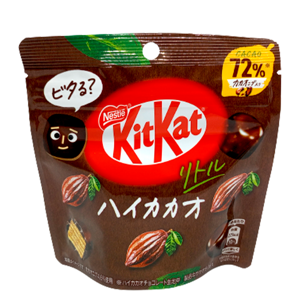 Kitkat mini chocolate