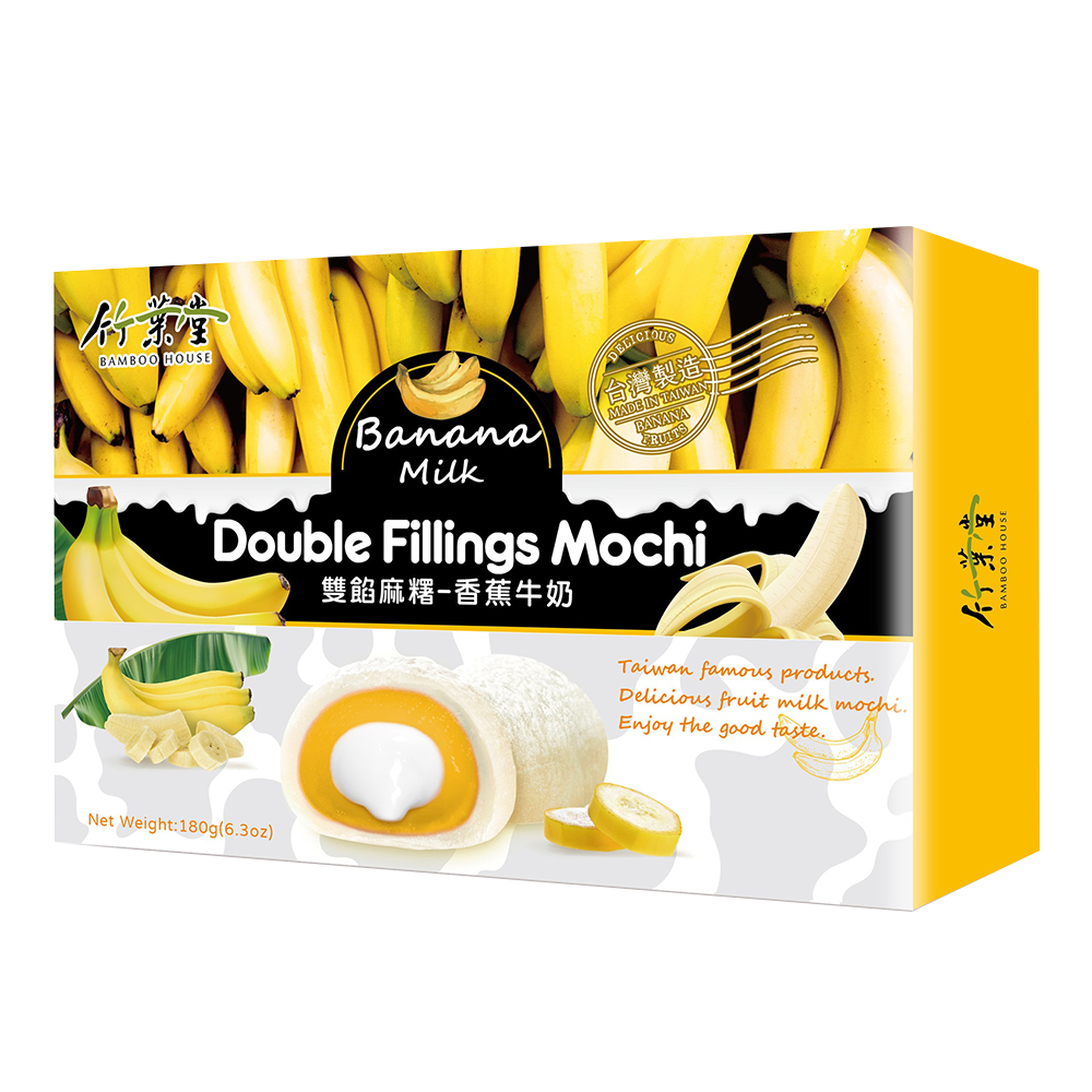 Mochi Doble Relleno de Leche con Banano (180g)