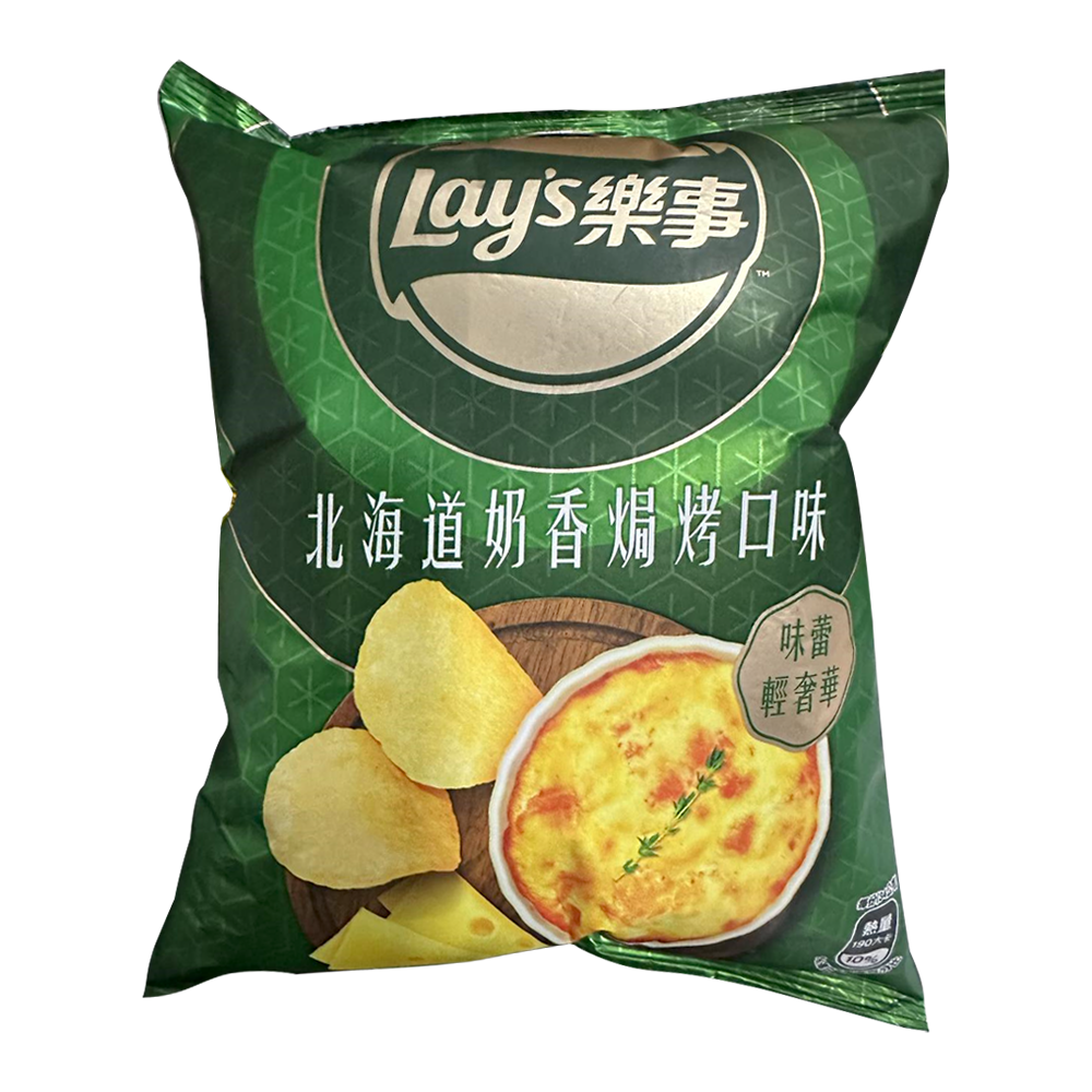Papas Tostadas con sabor a Leche Gratinada - Lay's (34g)