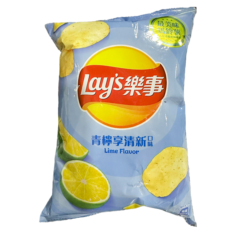 Papas Tostadas con sabor a Lima - Lay's (59g)