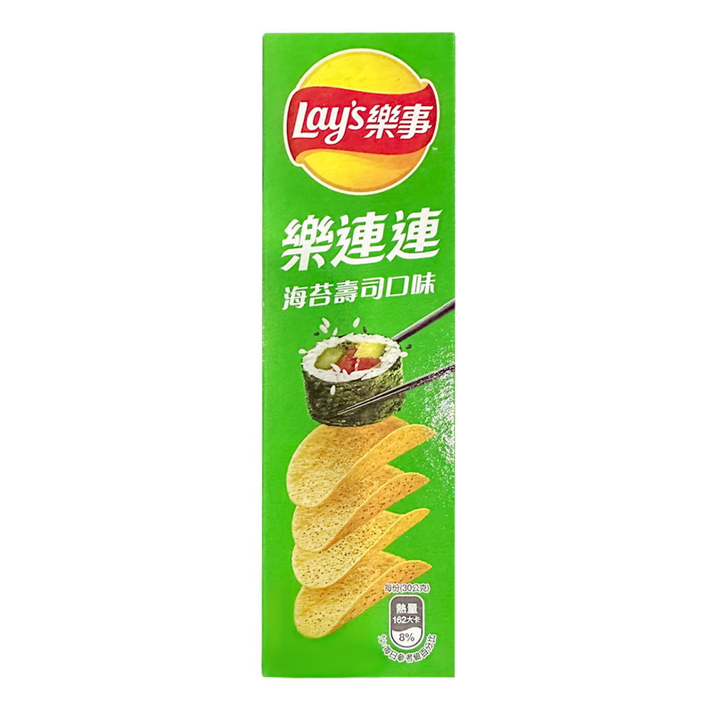 Papas Tostadas sabor a Algas - Lay's (60g)
