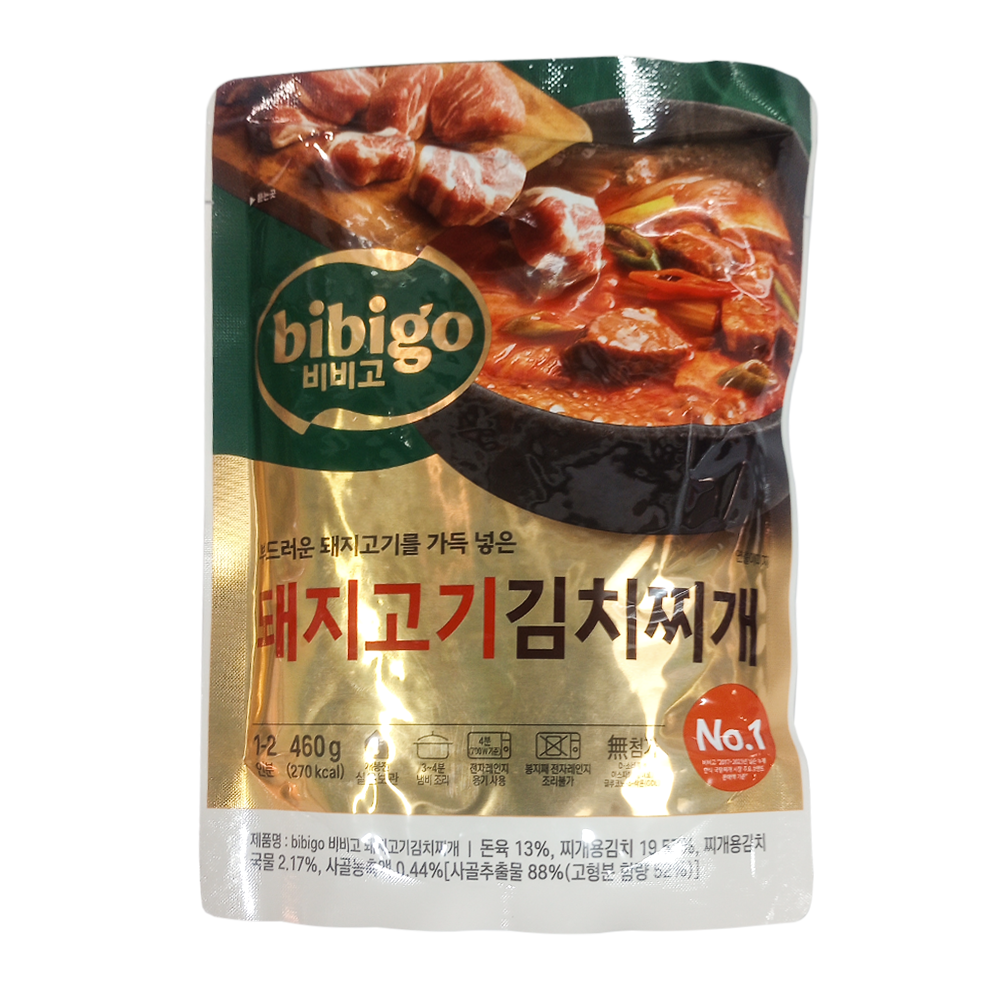 Estofado de Soya sabor Carne de Res - Bibigo 460g