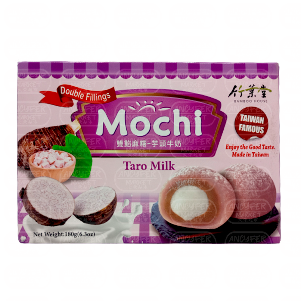 Mochi doble relleno de leche con Taro