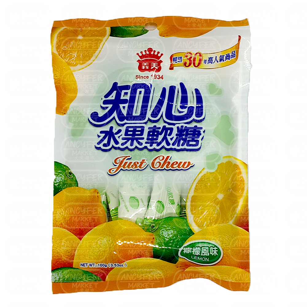 Caramelo masticable sabor limón 100g