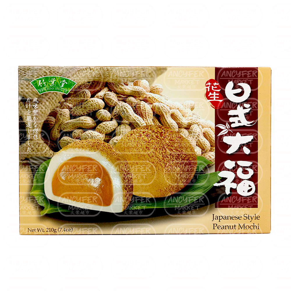 Pastel de mochi con maní Bamboo House (210g) ANCYFER MARKET