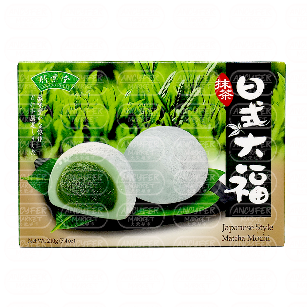 Pastel de mochi con Té verde Bamboo House (210g)