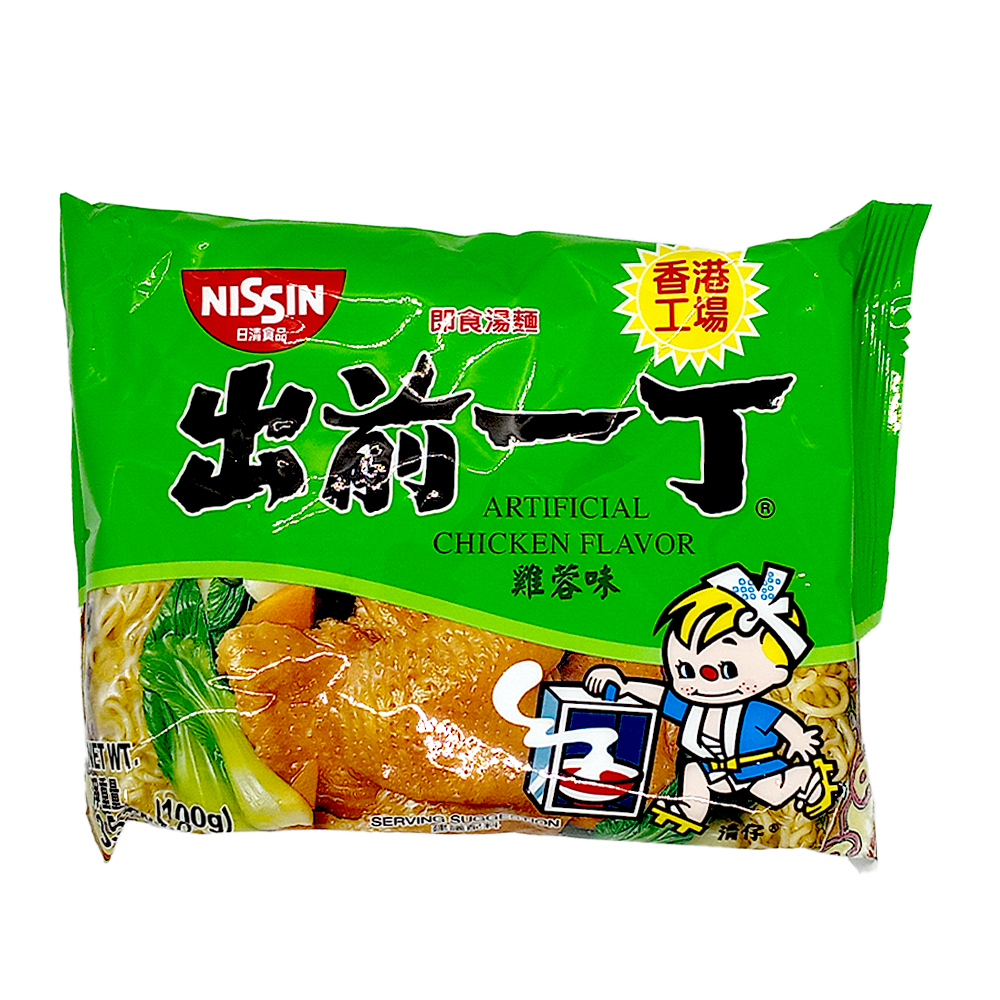 Ramen Instantáneo 