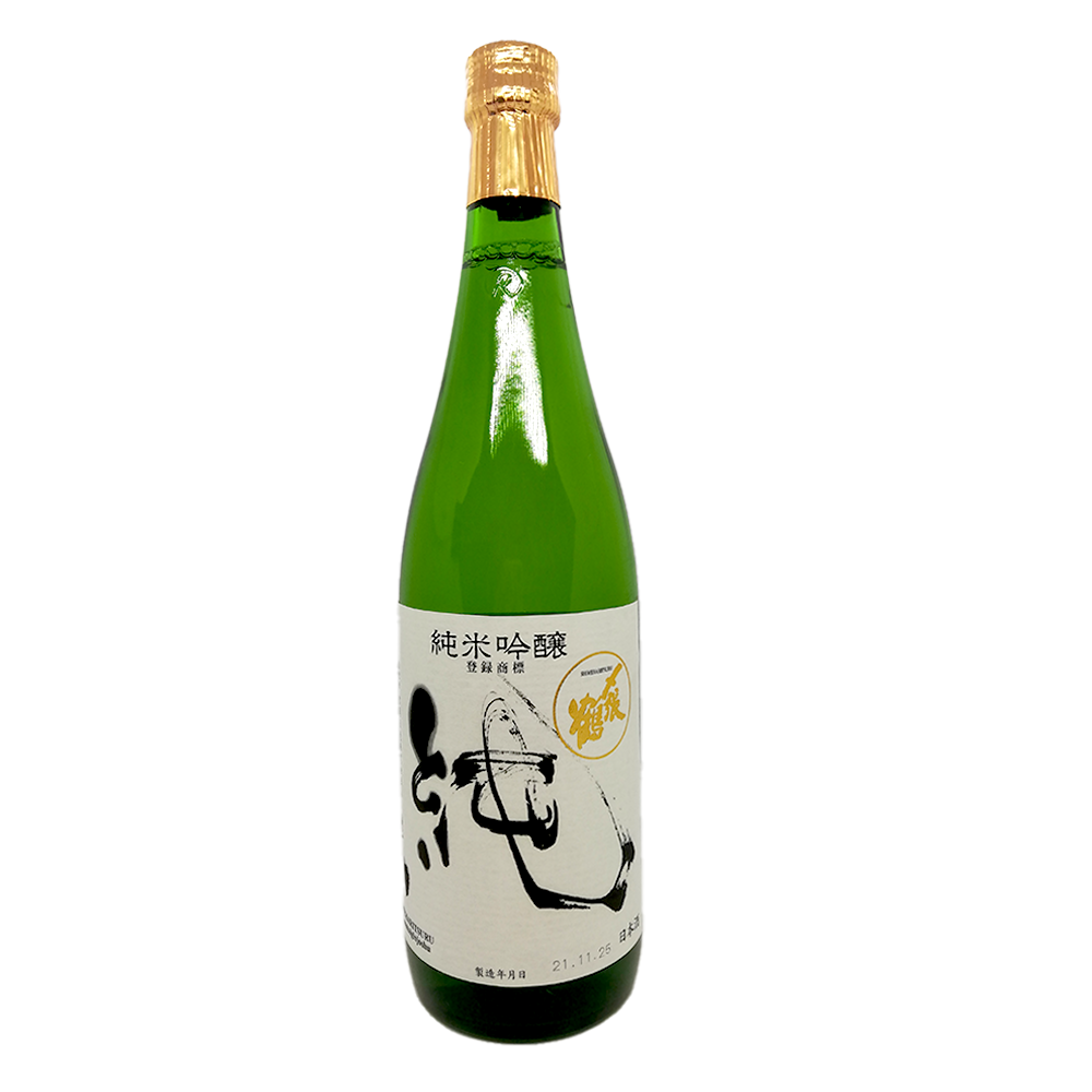 Vino de Sake Shimeharitsuru (720ml)