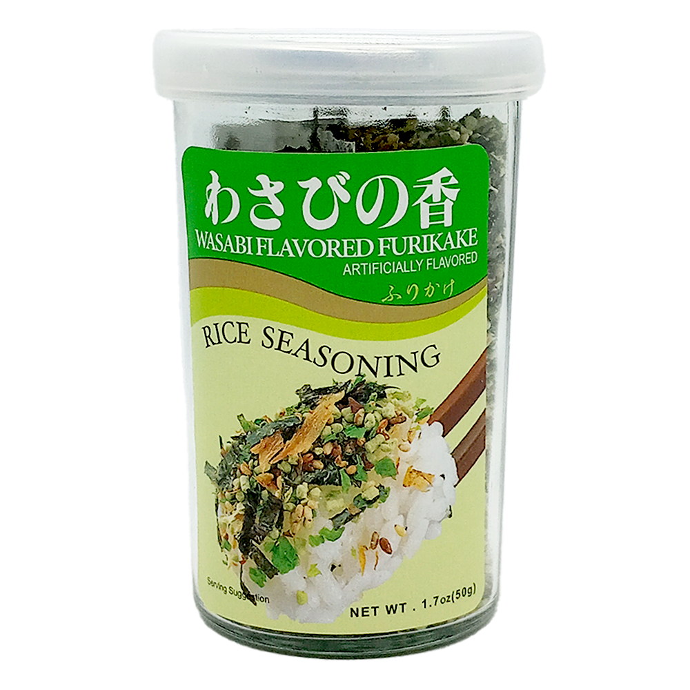 Sazonador para Arroz Wasabi (50g) ANCYFER MARKET